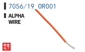 7056/19 OR001 ͼƬ